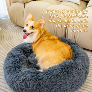 Discover the Ultimate Comfort for Your Feline Friend with Our Plush Donut Bed!